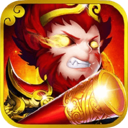 遮天西游手游無限玉版