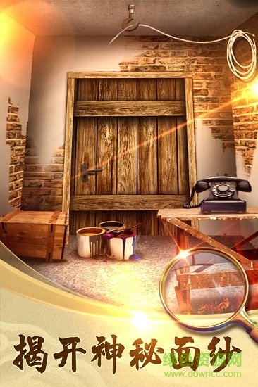 100道神秘的門6 v1.0.4 安卓版 1