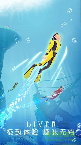潛水大作戰(zhàn)游戲 v1.0 安卓版 2