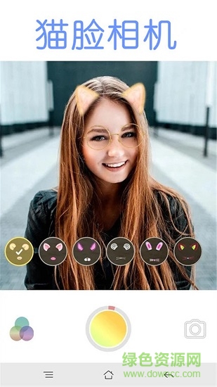 美顏貓臉相機(jī) v1.1 安卓版 2
