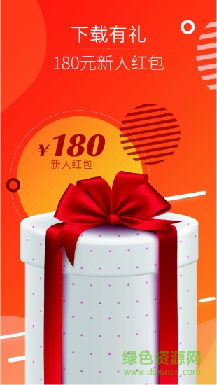 甄品派 蘇鹽甄品派app下載