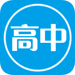 高中英語(yǔ)單詞