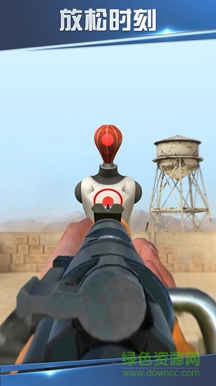 我是神枪手 我是神枪手免费下载
