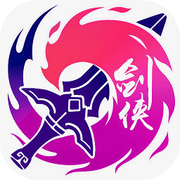 劍俠3指尖武林滿v版