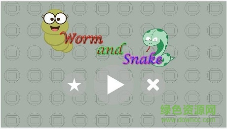 蠕蟲和蛇(worm and snake) v1.0 安卓版 0