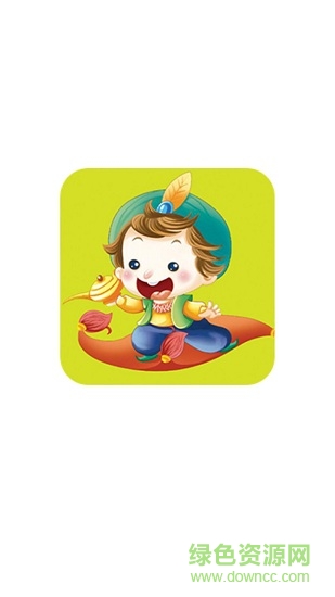 小寶寶故事會 v1.1 安卓版 0