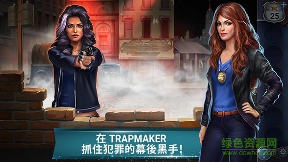 冒險(xiǎn)逃生故事 冒險(xiǎn)逃生故事游戲下載