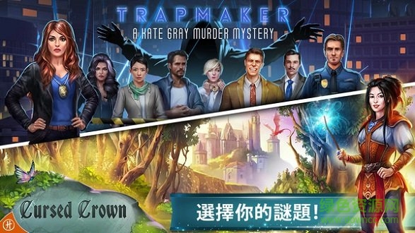 冒險(xiǎn)逃生故事 v0.76 安卓版 0