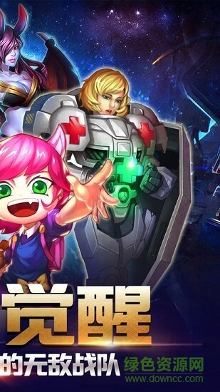 小冰冰刀塔下載