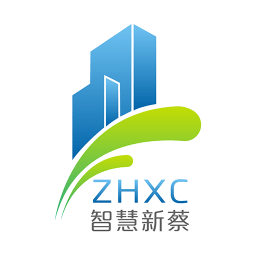 智慧新蔡