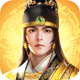 極品明皇帝游戲