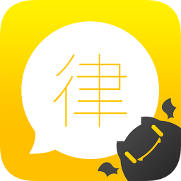 律吧(法律知識學(xué)習(xí))