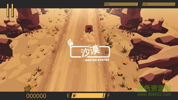 駕車遠行中文版 v0.9.13 安卓版 2