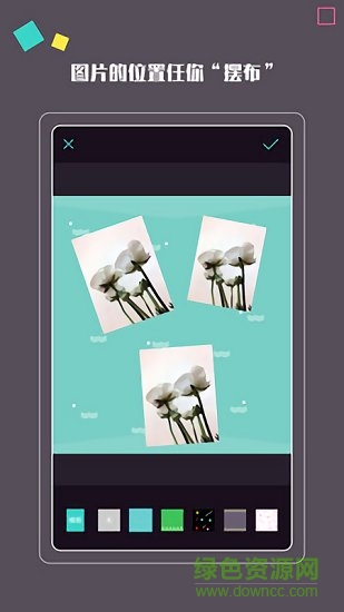 美顏?zhàn)耘?v1.0.3 安卓版 3