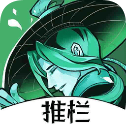 劍網(wǎng)三推欄官方版