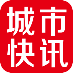 城市快訊銀川