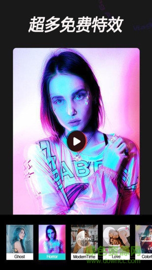 視頻全能剪輯中文版（暫未上線） v8.6.7 安卓版 3