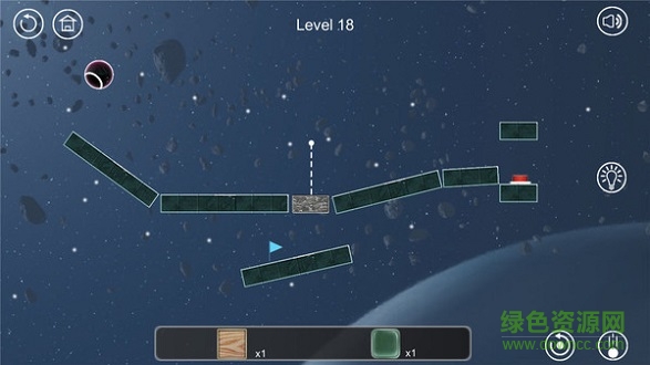 球解內購 v1.7 安卓無限道具版 2