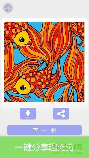 數(shù)字填色秘密花園涂色游戲