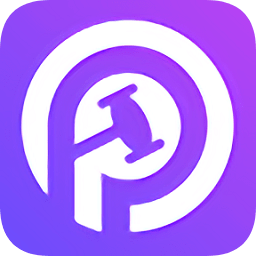 往紅拍(藝人工作)