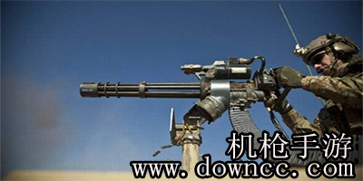 機(jī)槍手游有哪些？機(jī)槍手游大全-機(jī)槍手游下載