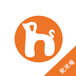 tinyenginetakeout花生外賣配送端