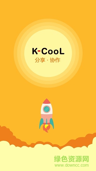 華潤知識庫kcool