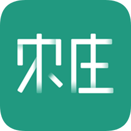 農(nóng)莊通