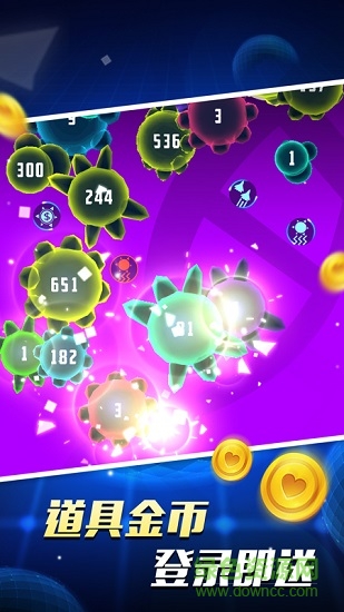 病毒大作戰(zhàn)無(wú)限金幣版 v1.0.1 安卓版 1