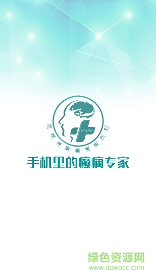 癲癇小當(dāng)家 v1.0.1 安卓版 3