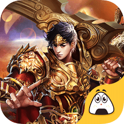 十狗战白虎手游