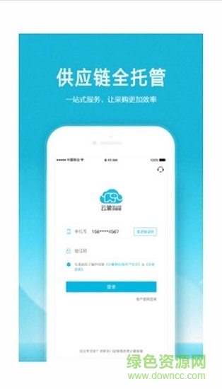 鮮享 v1.0.0 安卓版 0
