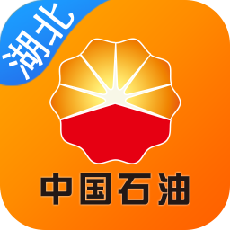 楚油惠(成品油網(wǎng)上平臺(tái))