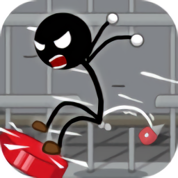 火柴人躍進(jìn)