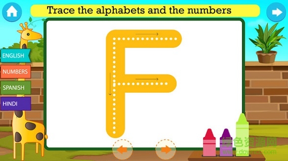 幼兒園學習 v6.3.2.4 安卓版 0