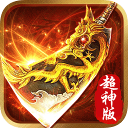 成家班攻沙變態(tài)公益服