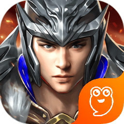 九游客戶端名將無雙