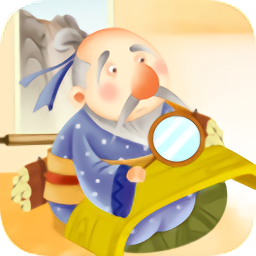 兒童古詩三百首