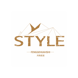 風(fēng)格畫室