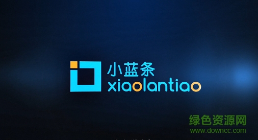 小蓝条最新版