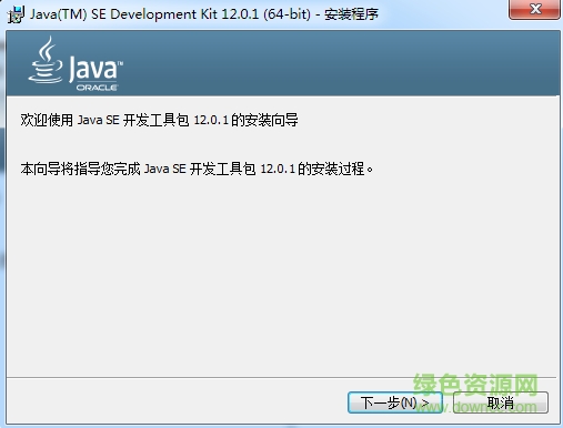 jdk12下載