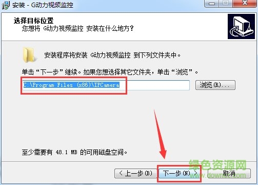 联通g动力视频监控 g动力视频监控