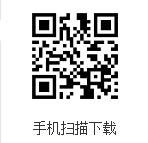 平?jīng)鼍C合辦公app二維碼