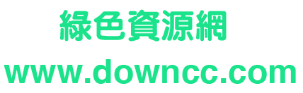 創(chuàng)藝繁粗圓