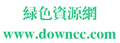 創(chuàng)藝繁標(biāo)宋免費(fèi)版