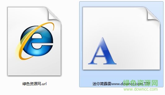 迷你簡(jiǎn)霹靂體