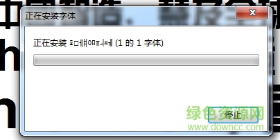 金橋繁綜藝下載