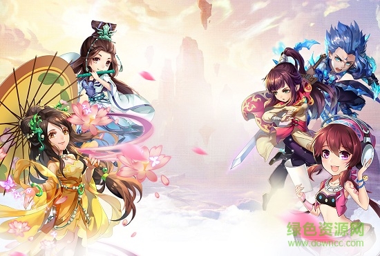 夢回仙靈島安卓版 夢回仙靈島手游