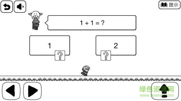 比較簡(jiǎn)單的大冒險(xiǎn)游戲 v4.0.3 安卓中文版 0