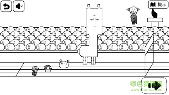 比較簡(jiǎn)單的大冒險(xiǎn)游戲 v4.0.3 安卓中文版 1